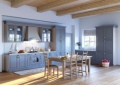 Кухонная система «Ариэль» белый от компании «Фран мебель» – 1 фото
