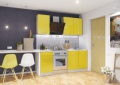 Кухня «Барбара 8» (Бела) желтый белый от компании «Фран мебель» – 1 фото