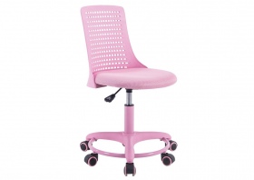 Кресло Kiddy (розовый)