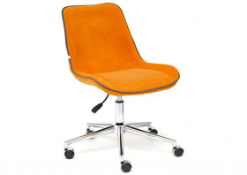 Кресло Style (оранжевый/18)