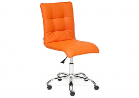 Кресло Zero (оранжевый-14-43)