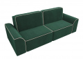 Прямой диван «Вилсон» (велюр/зеленый) белый от компании «Фран мебель» – 3 фото